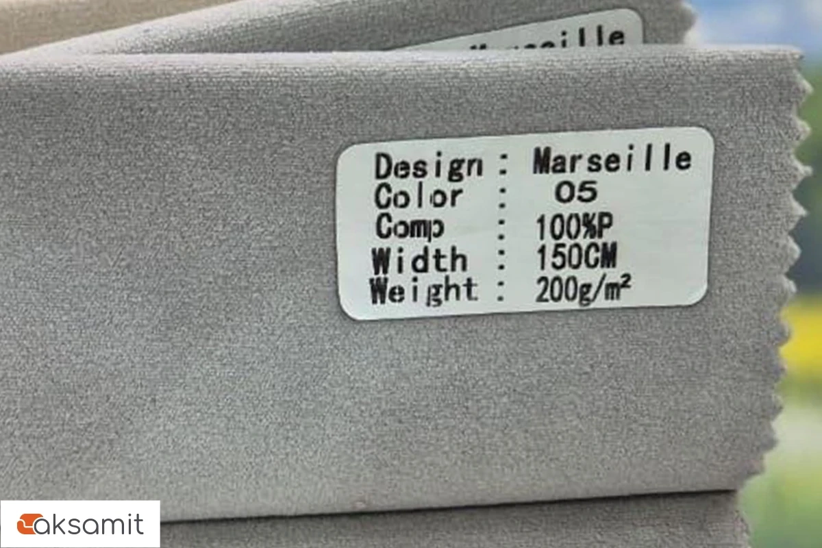 Стул Логан NEW (Marseille 5 / Черный)