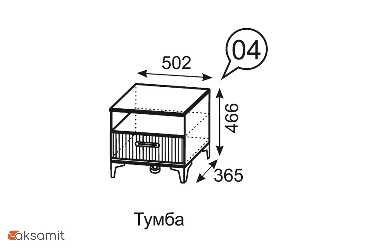 Тумба Дюна 4 (Дуб вотан/Каир) Тумба Дюна 4 (Дуб вотан/Каир)