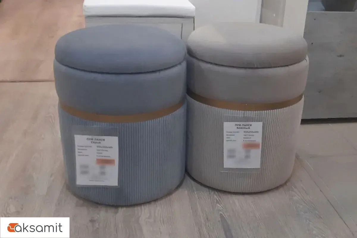 Пуф Лакси Синий