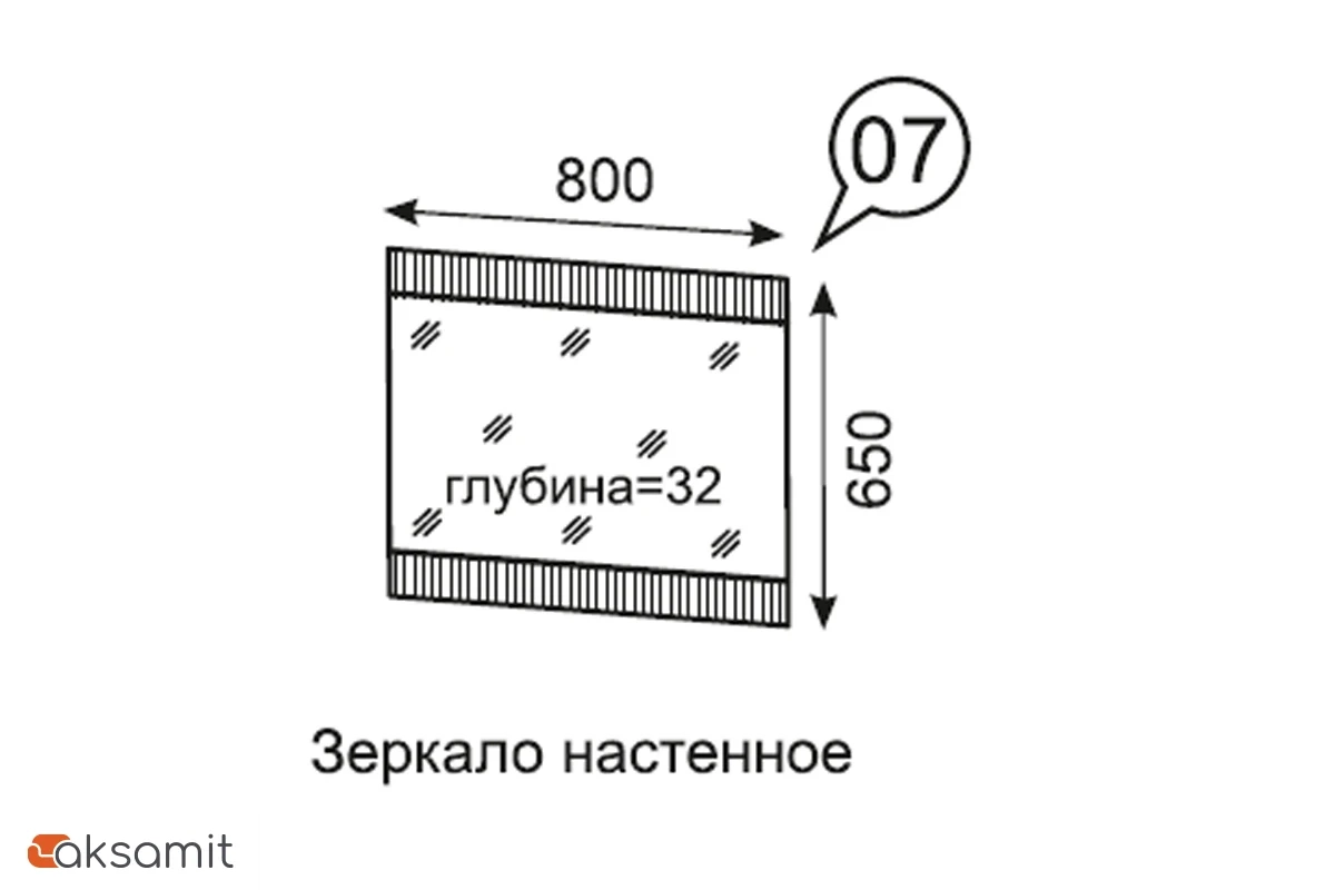Зеркало настенное Дюна 7 (Дуб вотан/Каир) Зеркало настенное Дюна 7 (Дуб вотан/Каир)