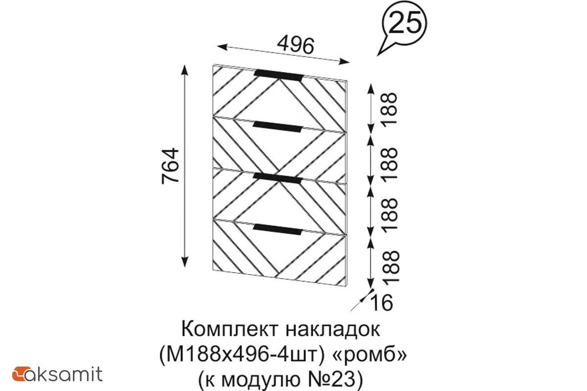 Комод Квадро №1500.5 (Белый / Тальк) Комод Квадро №1500.5 (Белый / Тальк)