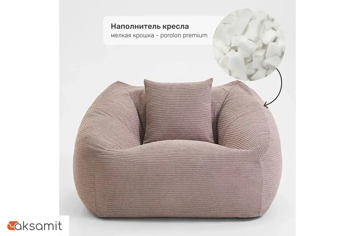 Бескаркасное кресло Нова (Вельвет / Бежевый песочный) 5XL