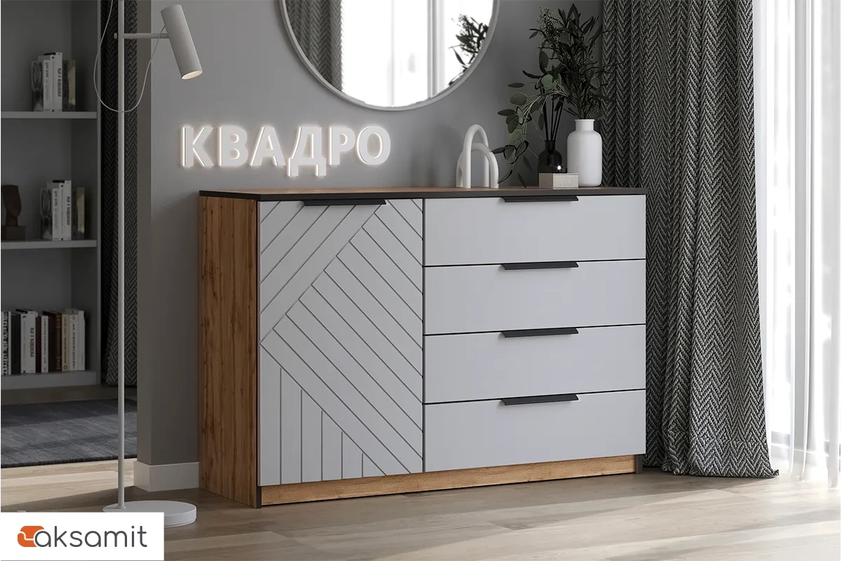 Комод Квадро №1250.2 (Дуб Вотан / Мартини) Комод Квадро №1250.2 (Дуб Вотан / Мартини)