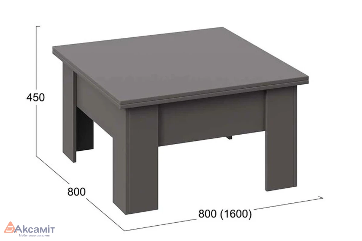 Стол журнальный Тип 10 (Графит/Серый)