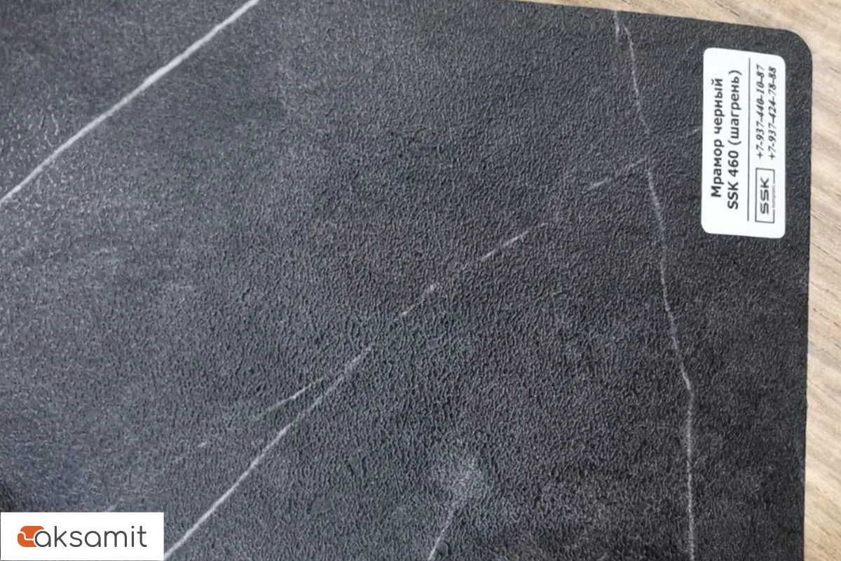 Стол обеденный Москва d 1000 (МДФ в плёнке Мрамор Черный SSK460 / Рама черное / Металл черный)