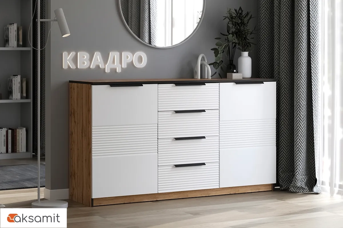 Комод Квадро №1500.2 (Дуб Вотан / Тальк) Комод Квадро №1500.2 (Дуб Вотан / Тальк)