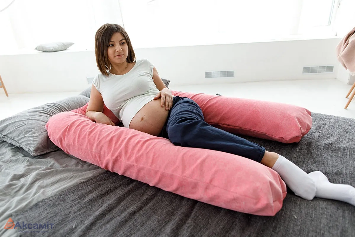 Подушка для беременных U-образная (Розовая)