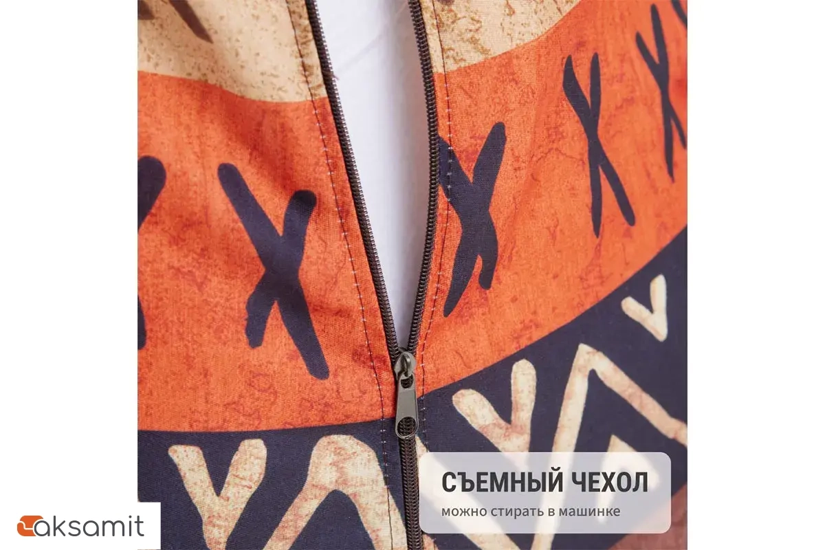 Кресло-мешок Груша Стандарт 3XL (Мебельный хлопок / Африка)