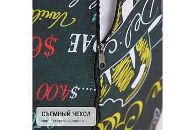 Кресло-мешок Груша Стандарт 3XL (Мебельный хлопок/ Айскрим)