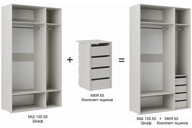 Шкаф Мария 3х-дверный МШ 135.55 (Дымчато-серый)