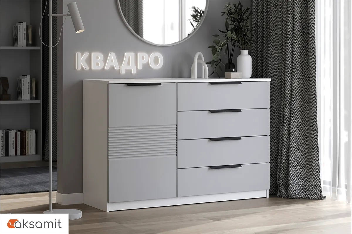 Комод Квадро №1250.4 (Белый / Мартини) Комод Квадро №1250.4 (Белый / Мартини)
