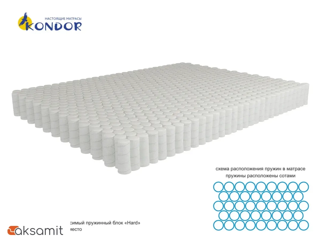 Матрас Kondor Solid Hard 180х200х19 трикотаж Матрас Kondor Solid Hard 180х200х19 трикотаж