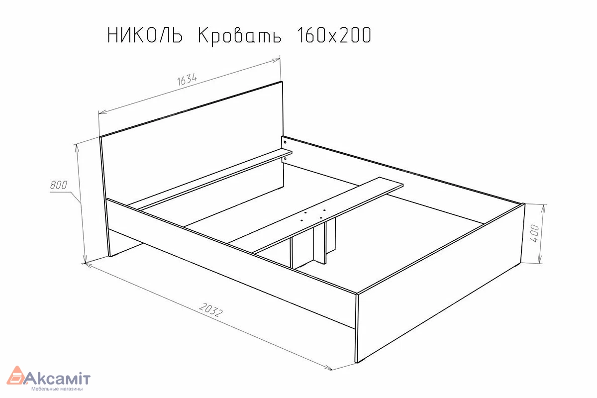 Кровать Николь 160х200 без орт. основания Дуб Сонома (72240068)