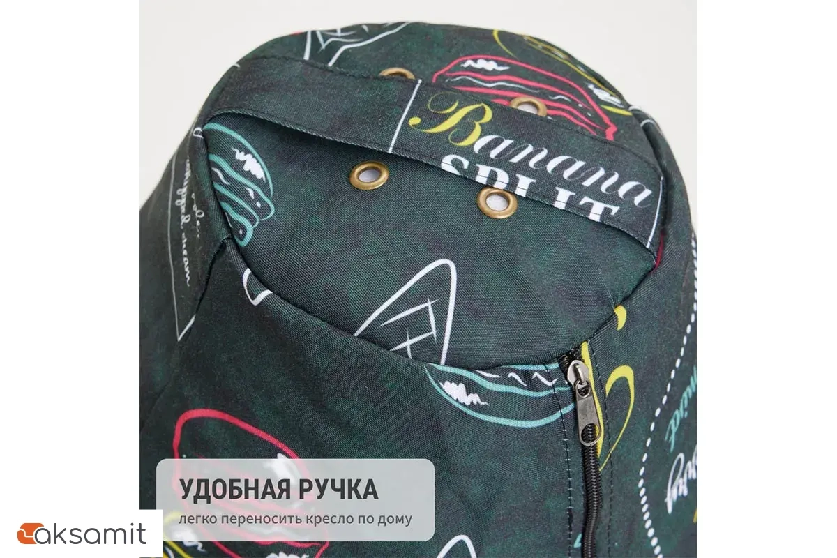 Кресло-мешок Груша Миди 2XL (Мебельный хлопок / Айскрим)