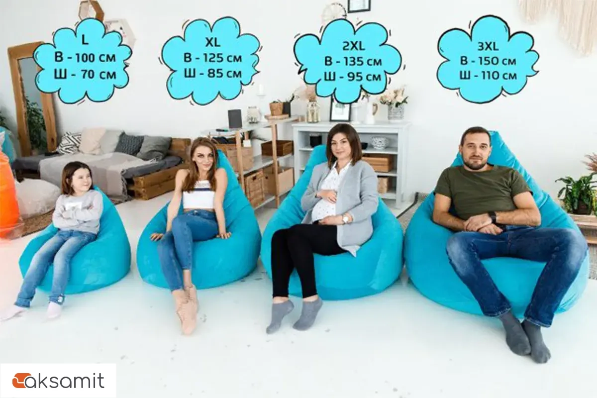 Кресло Мешок Груша Play XL