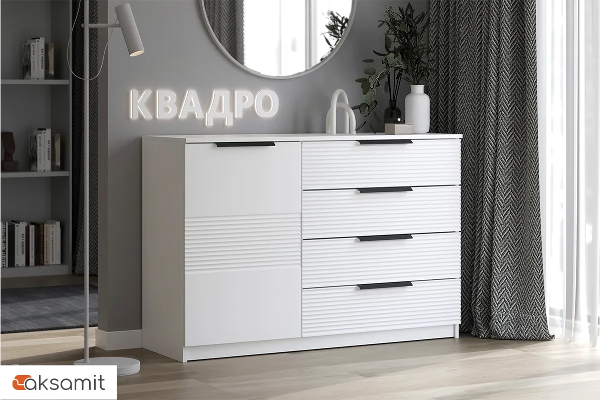 Комод Квадро №1250.3 (Белый / Тальк) Комод Квадро №1250.3 (Белый / Тальк)