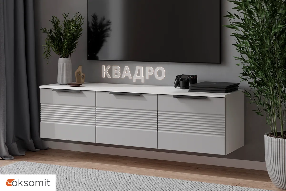 Тумба ТВ Квадро №8 (Белый / Мартини) Тумба ТВ Квадро №8 (Белый / Мартини)