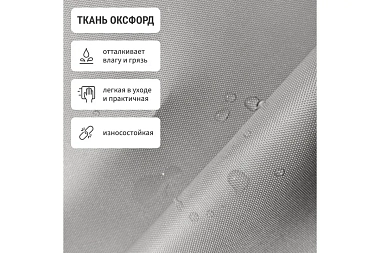 Кресло-мешок Груша Стандарт 3XL (Оксфорд / Серебристо-серый)