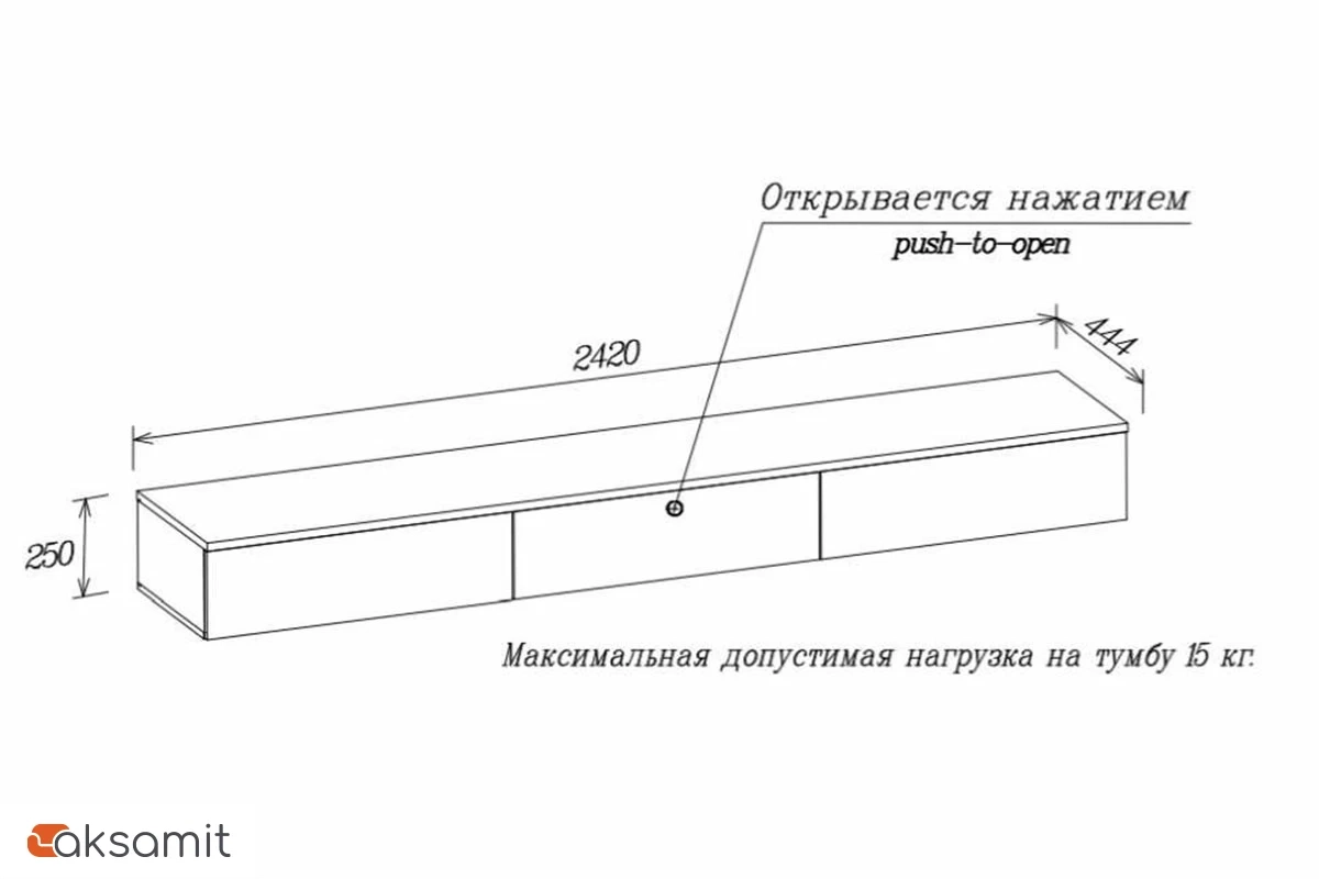 Тумба навесная Сканди с 3 ящиками 2420 (Дуб бунратти/Белый бланш) Тумба навесная Сканди с 3 ящиками 2420 (Дуб бунратти/Белый бланш)