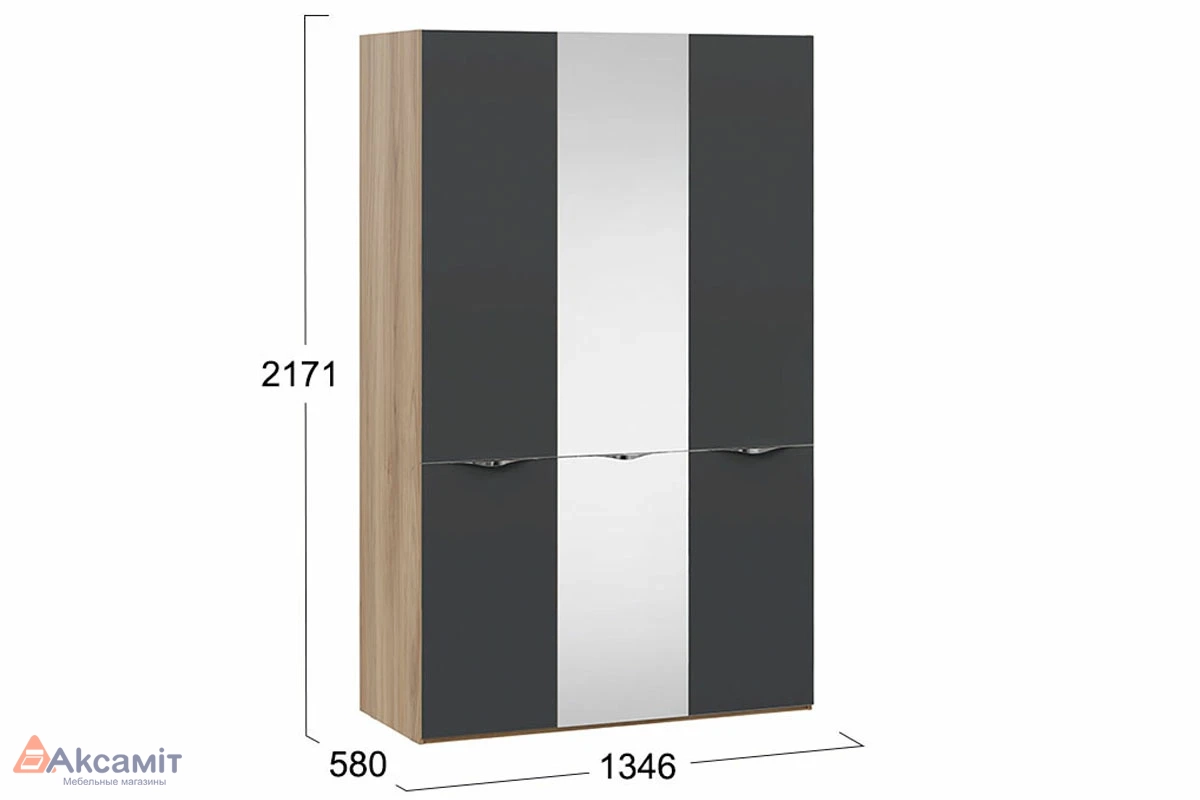 Шкаф комбинированный Глосс СМ-319.07.432 с 2 дверями со стеклом и 1 зеркальной (Яблоня Беллуно/Cтекло Графит матовый)