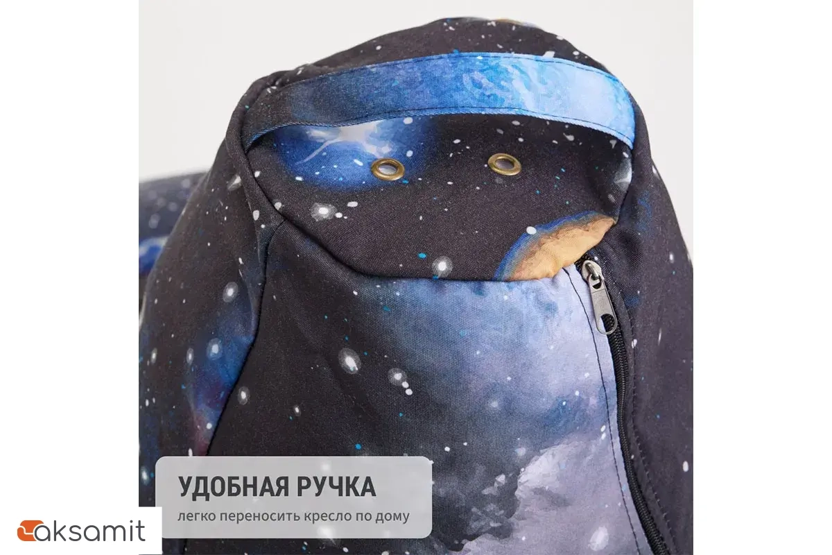 Кресло-мешок Груша Стандарт 3XL (Мебельный хлопок / Космос)