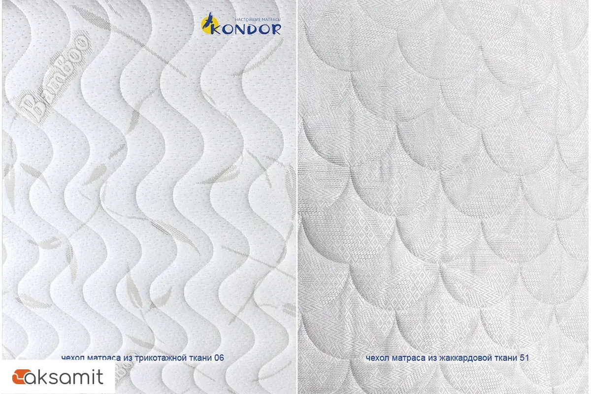 Матрас Kondor Jamaika Multi 160х200х20 трикотаж Матрас Kondor Jamaika Multi 160х200х20 трикотаж