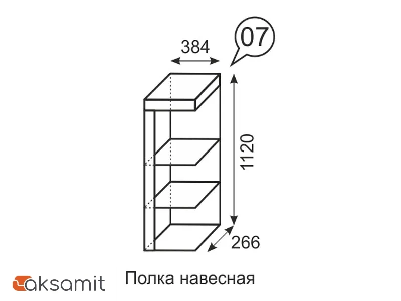 Полка навесная Люмен 7 белый снег глянец Полка навесная Люмен 7 белый снег глянец фото
