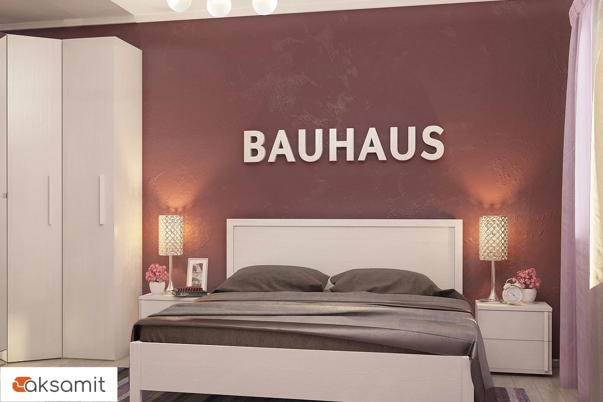 Кровать Bauhaus 2 без основания 160х200 (Бодега светлый) Кровать Bauhaus 2 без основания 160х200 (Бодега светлый)