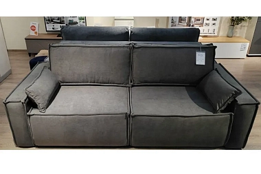 Диван-кровать Лортон 2 ДК (Brendy Stone) 4 кат.