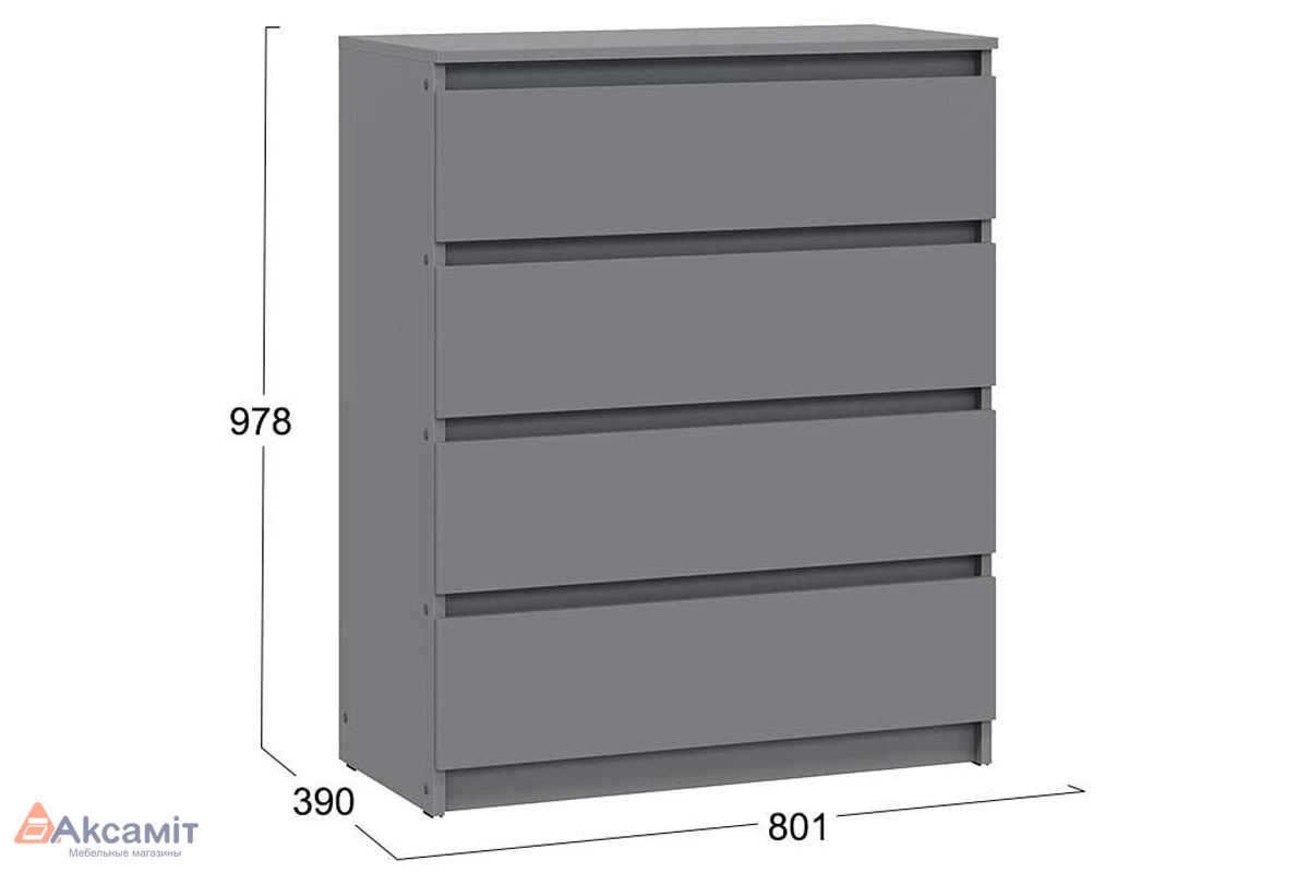 Комод Денвер 4 ящика Исп.2 (Графит серый)