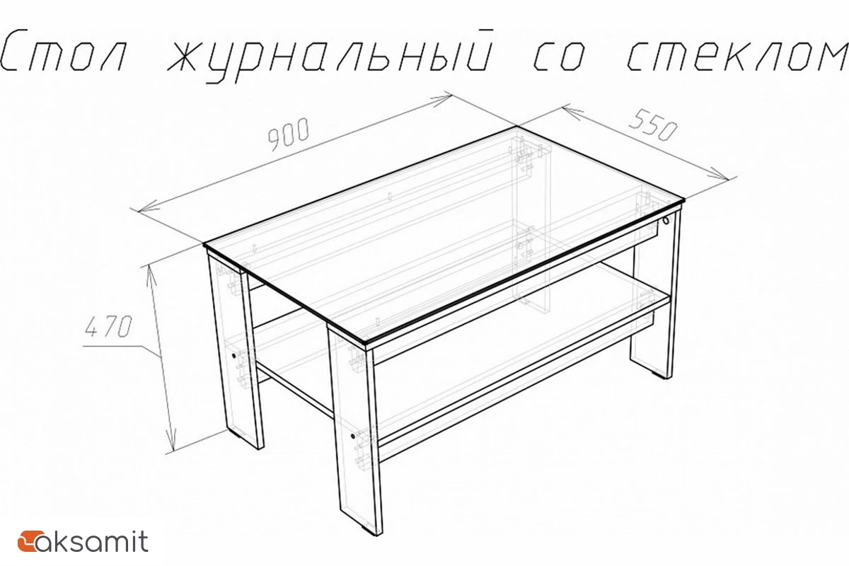 Стол журнальный Лофт 2 со стеклом Дуб Сонома (75230161) Стол журнальный Лофт 2 со стеклом Дуб Сонома (75230161)