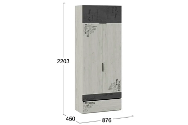 Шкаф комбинированный для одежды Оксфорд-2 ТД-399.07.22 (Матера/Дуб крафт белый с рисунком)