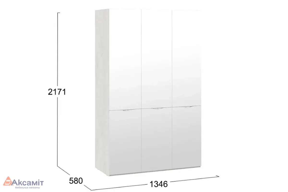 Шкаф комбинированный Либерти СМ-297.07.433 с 3 зеркальными дверями (Дуб крафт белый)