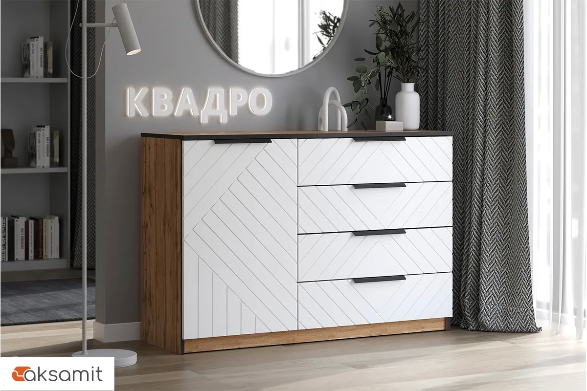 Комод Квадро №1250.1 (Дуб Вотан / Тальк)