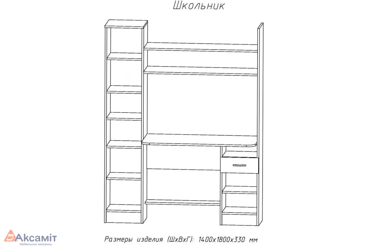 Стол компьютерный Школьник (Венге/Анкор белый) фото