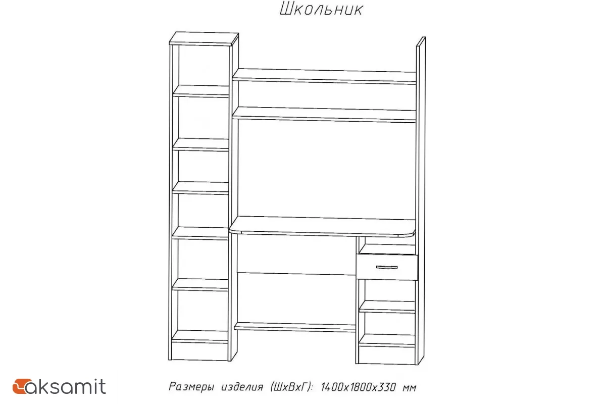 Стол компьютерный Школьник (Венге/Анкор белый) Стол компьютерный Школьник (Венге/Анкор белый) фото