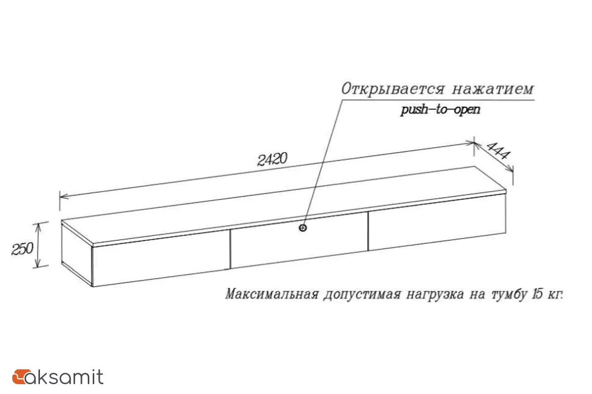 Гостиная Сканди (без панно) комплект 2 (Дуб бунратти/Смоки софт) Гостиная Сканди (без панно) комплект 2 (Дуб бунратти/Смоки софт)