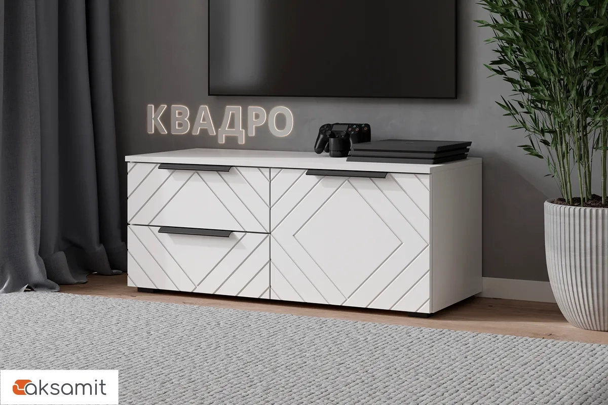 Тумба ТВ Квадро №5 (Белый / Тальк) Тумба ТВ Квадро №5 (Белый / Тальк)