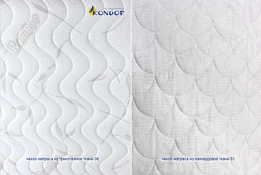 Матрас Kondor Luiz-3 LK 160х200х22 трикотаж Матрас Kondor Luiz-3 LK 160х200х22 трикотаж