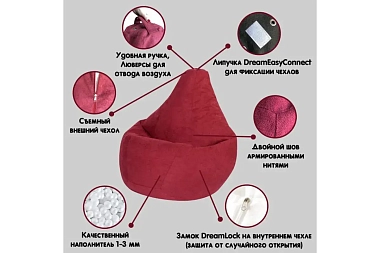 Кресло Мешок Груша Черное (Оксфорд) XL