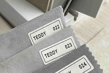 Стул Милан (Тедди 022 серый/Черный)